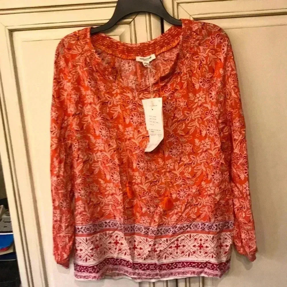NWT beach lunch lounge size XS